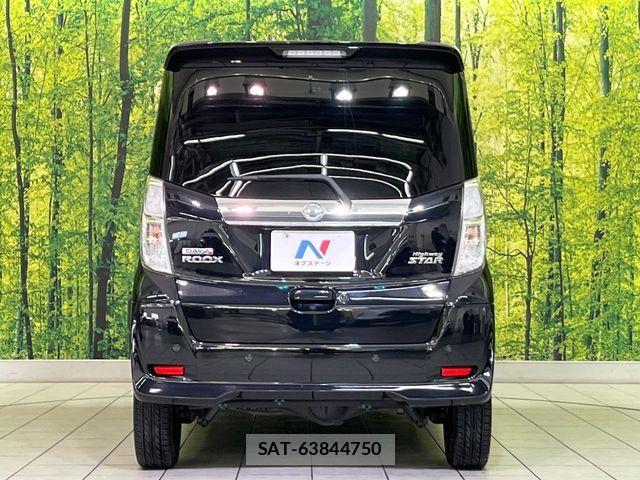 Nissan DAYZ ROOX 2019-06 7326693-14