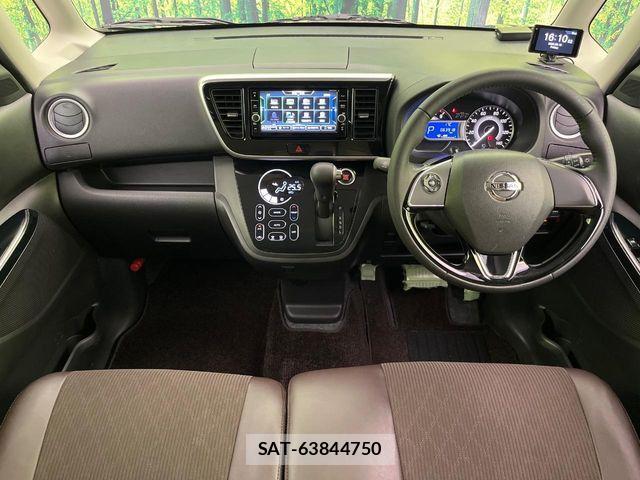Nissan DAYZ ROOX 2019-06 7326693-1