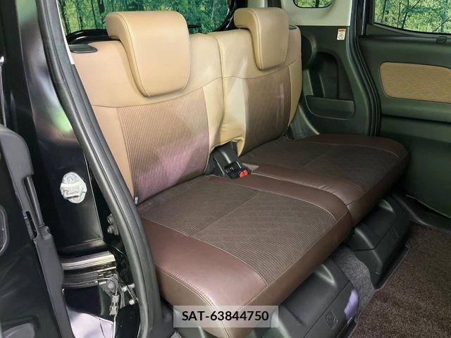 Nissan DAYZ ROOX 2019-06 7326693-8