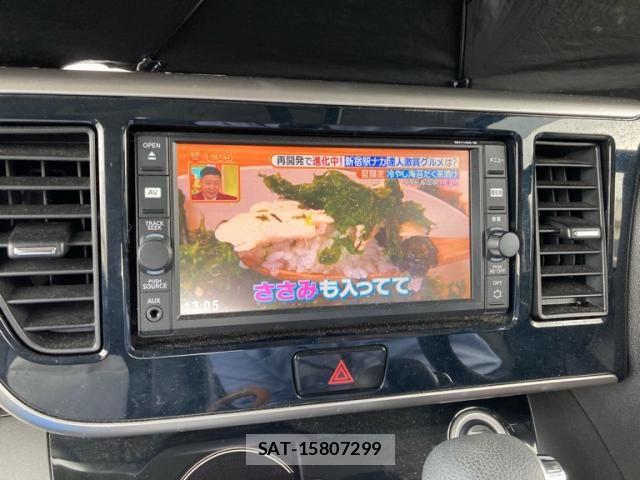 Nissan DAYZ ROOX 2016-08 7357528-19