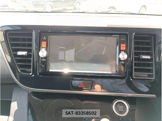Nissan DAYZ ROOX 2015-03 7357530-11