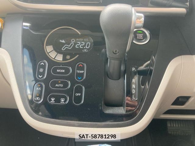 Nissan DAYZ ROOX 2015-04 7391917-18