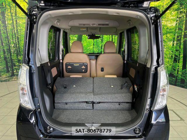 Nissan DAYZ ROOX 2017-09 7500254-9