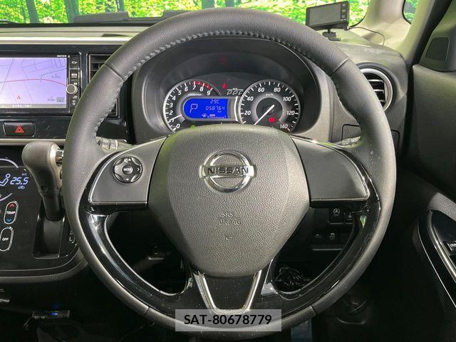 Nissan DAYZ ROOX 2017-09 7500254-10