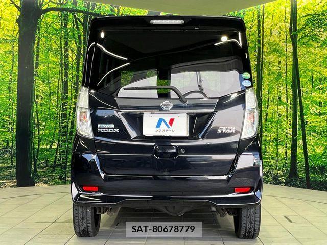 Nissan DAYZ ROOX 2017-09 7500254-14
