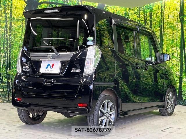 Nissan DAYZ ROOX 2017-09 7500254-16