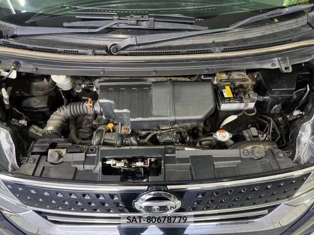 Nissan DAYZ ROOX 2017-09 7500254-17