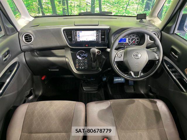 Nissan DAYZ ROOX 2017-09 7500254-1