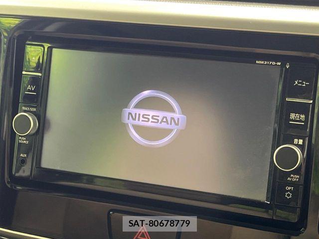 Nissan DAYZ ROOX 2017-09 7500254-3