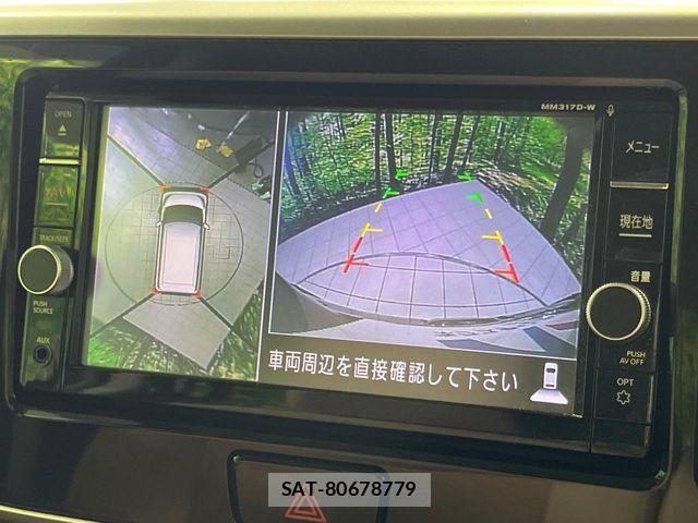 Nissan DAYZ ROOX 2017-09 7500254-4