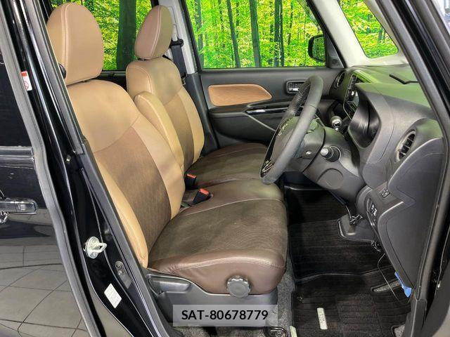 Nissan DAYZ ROOX 2017-09 7500254-7