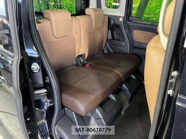 Nissan DAYZ ROOX 2017-09 7500254-8