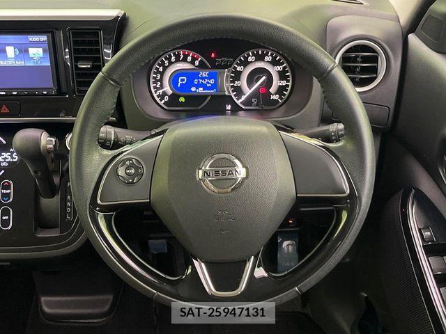 Nissan DAYZ ROOX 2019-07 7500256-10