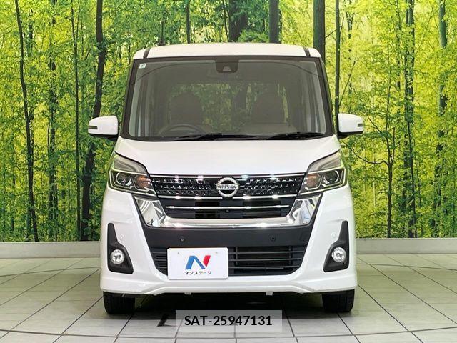 Nissan DAYZ ROOX 2019-07 7500256-13