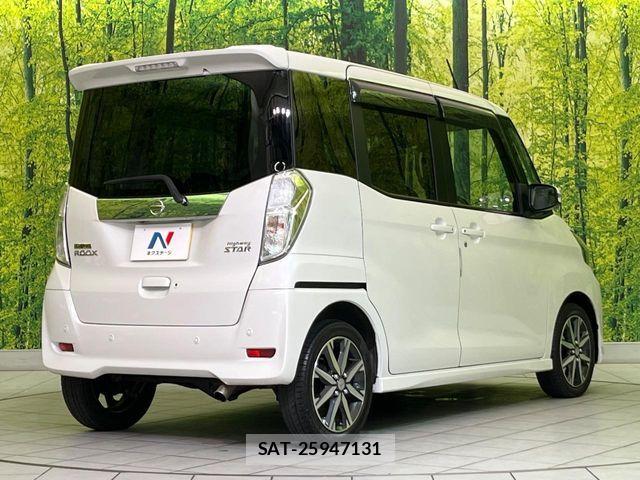 Nissan DAYZ ROOX 2019-07 7500256-16