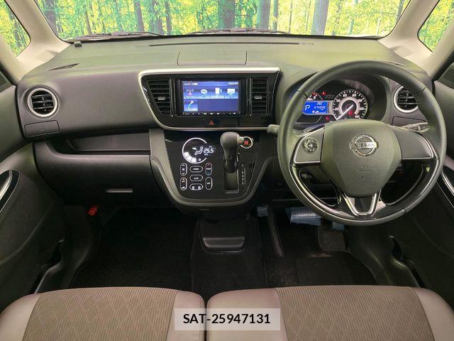 Nissan DAYZ ROOX 2019-07 7500256-1