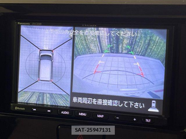 Nissan DAYZ ROOX 2019-07 7500256-3