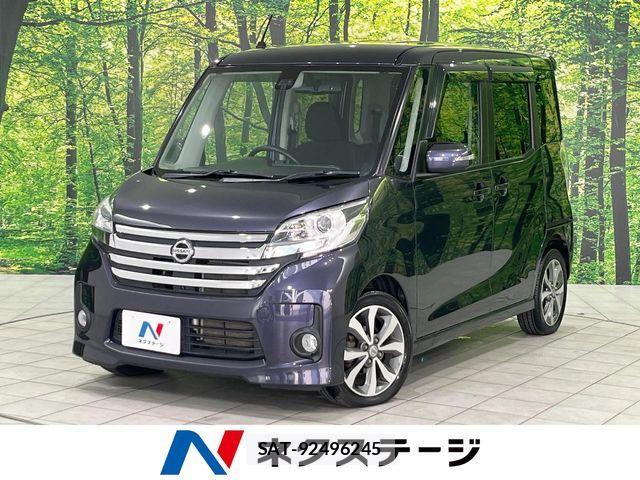 Nissan DAYZ ROOX 2015-03 7500260-0