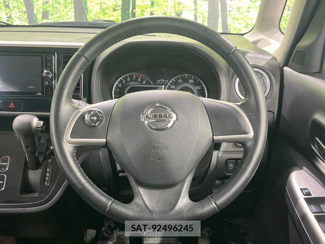 Nissan DAYZ ROOX 2015-03 7500260-11