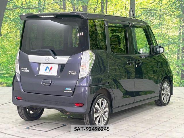 Nissan DAYZ ROOX 2015-03 7500260-17