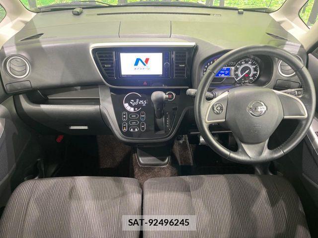 Nissan DAYZ ROOX 2015-03 7500260-1