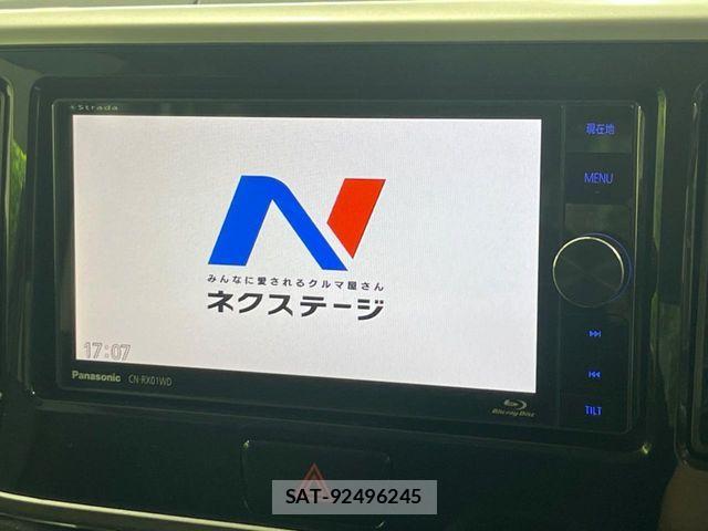 Nissan DAYZ ROOX 2015-03 7500260-3
