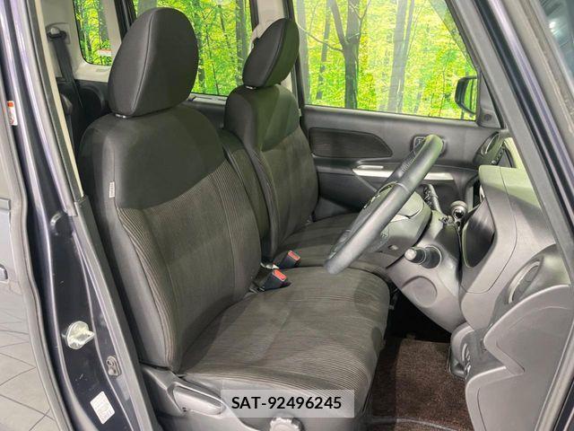 Nissan DAYZ ROOX 2015-03 7500260-8