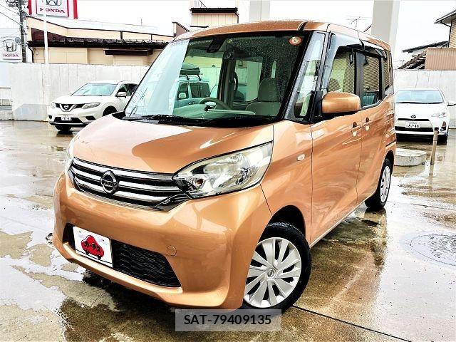 Nissan DAYZ ROOX 2015-09 7500262-0