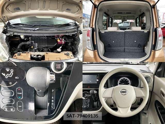 Nissan DAYZ ROOX 2015-09 7500262-5