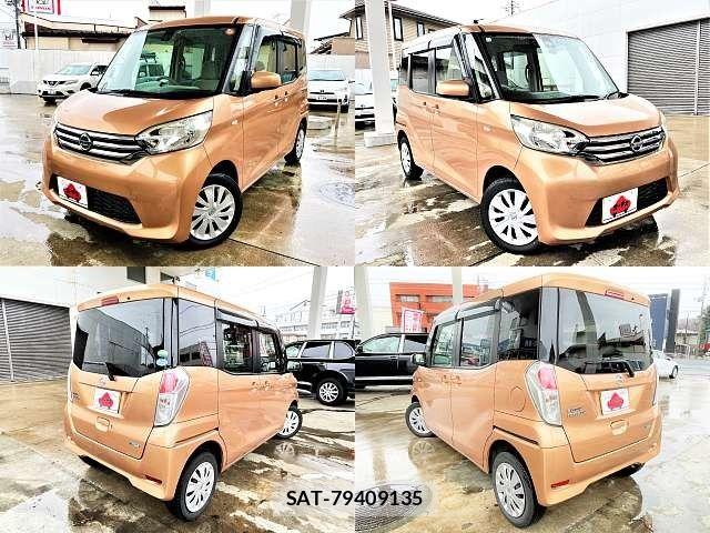 Nissan DAYZ ROOX 2015-09 7500262-7