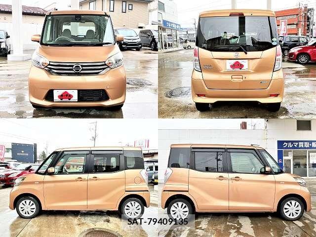 Nissan DAYZ ROOX 2015-09 7500262-8