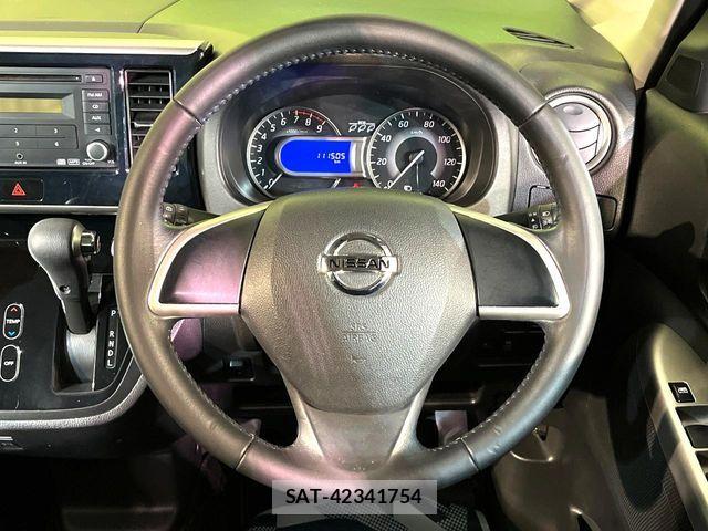 Nissan DAYZ ROOX 2015-07 7500259-10