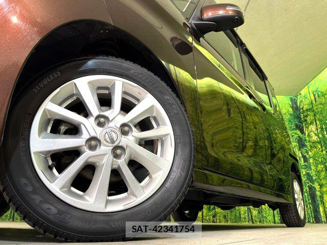 Nissan DAYZ ROOX 2015-07 7500259-12