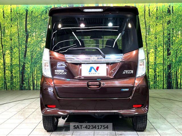 Nissan DAYZ ROOX 2015-07 7500259-14