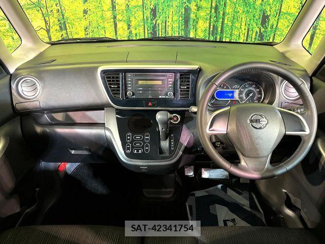 Nissan DAYZ ROOX 2015-07 7500259-1