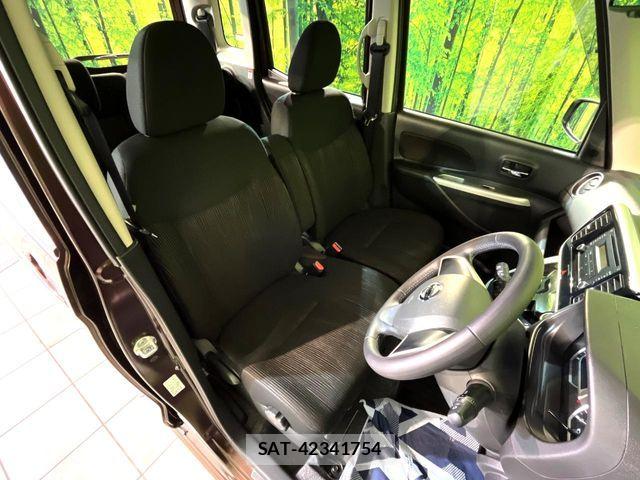 Nissan DAYZ ROOX 2015-07 7500259-7