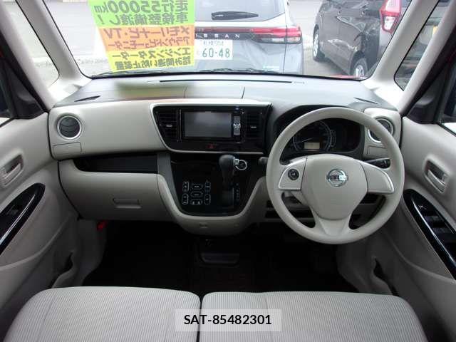 Nissan DAYZ ROOX 2017-10 7500257-2