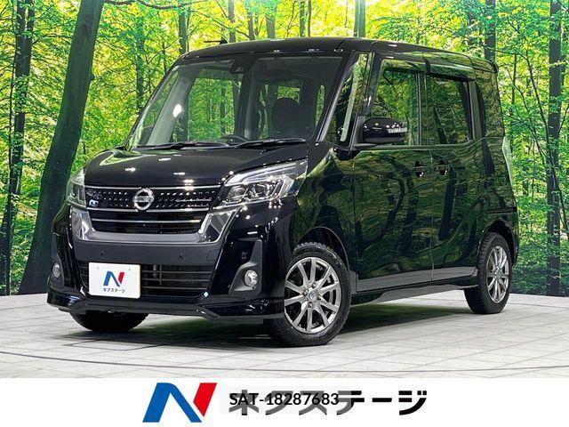 Nissan DAYZ ROOX 2019-07 7500255-0
