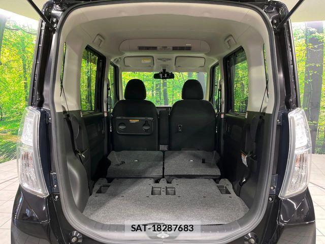 Nissan DAYZ ROOX 2019-07 7500255-10