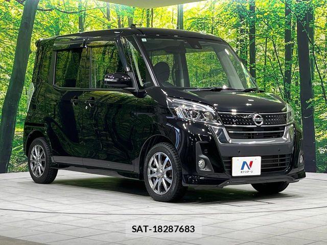 Nissan DAYZ ROOX 2019-07 7500255-16
