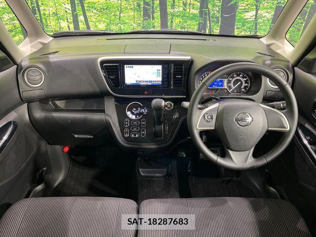 Nissan DAYZ ROOX 2019-07 7500255-1