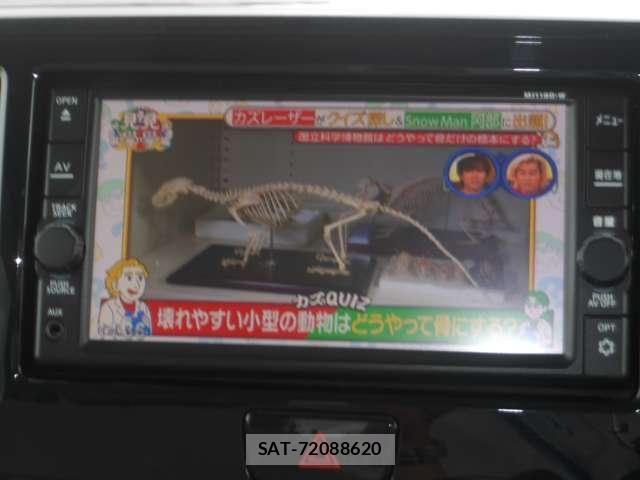Nissan DAYZ ROOX 2019-06 7562046-13