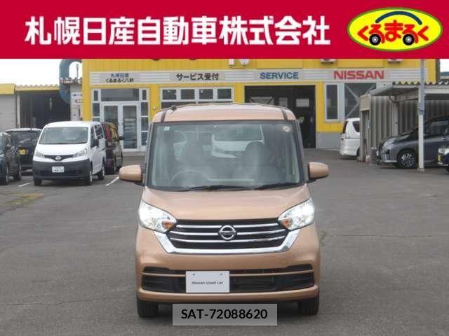 Nissan DAYZ ROOX 2019-06 7562046-1