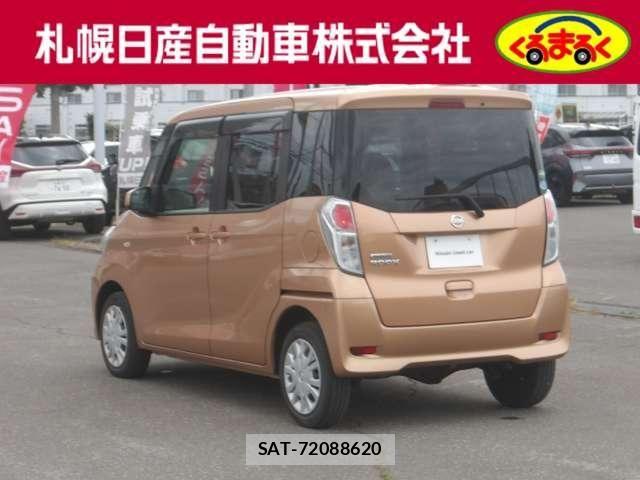 Nissan DAYZ ROOX 2019-06 7562046-3