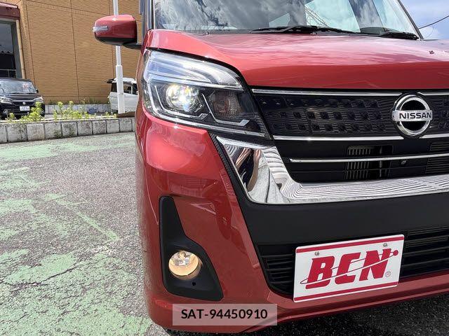 Nissan DAYZ ROOX 2017-05 7616175-24