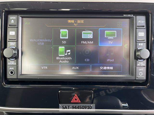 Nissan DAYZ ROOX 2017-05 7616175-5