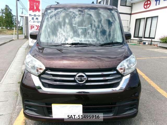 Nissan DAYZ ROOX 2017-07 7616179-1