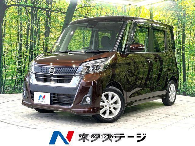 Nissan DAYZ ROOX 2017-05 7616176-0