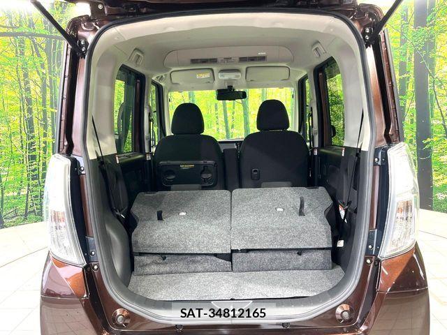 Nissan DAYZ ROOX 2017-05 7616176-10