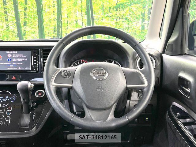 Nissan DAYZ ROOX 2017-05 7616176-11